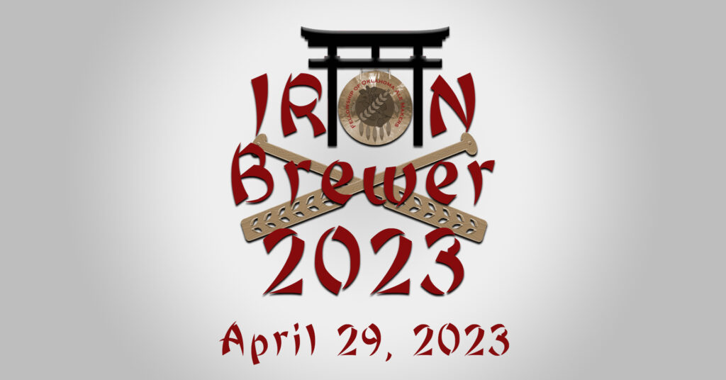 Iron Brewer